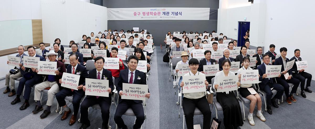 개관행사2.jpg 이미지