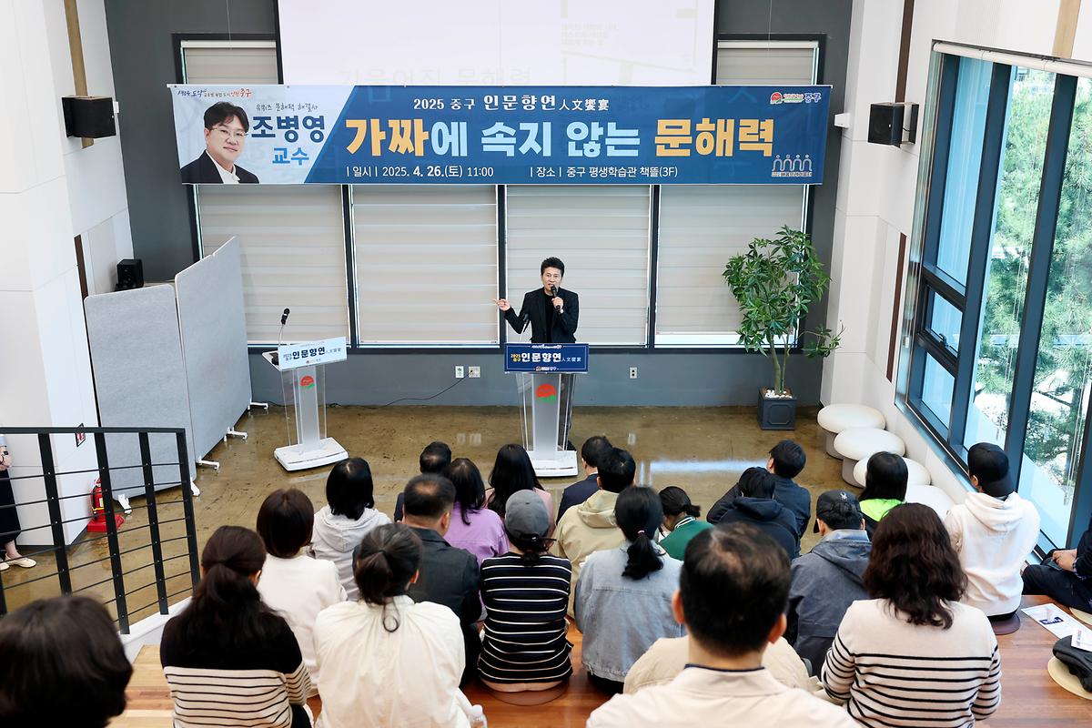 개관행사4.jpg 이미지