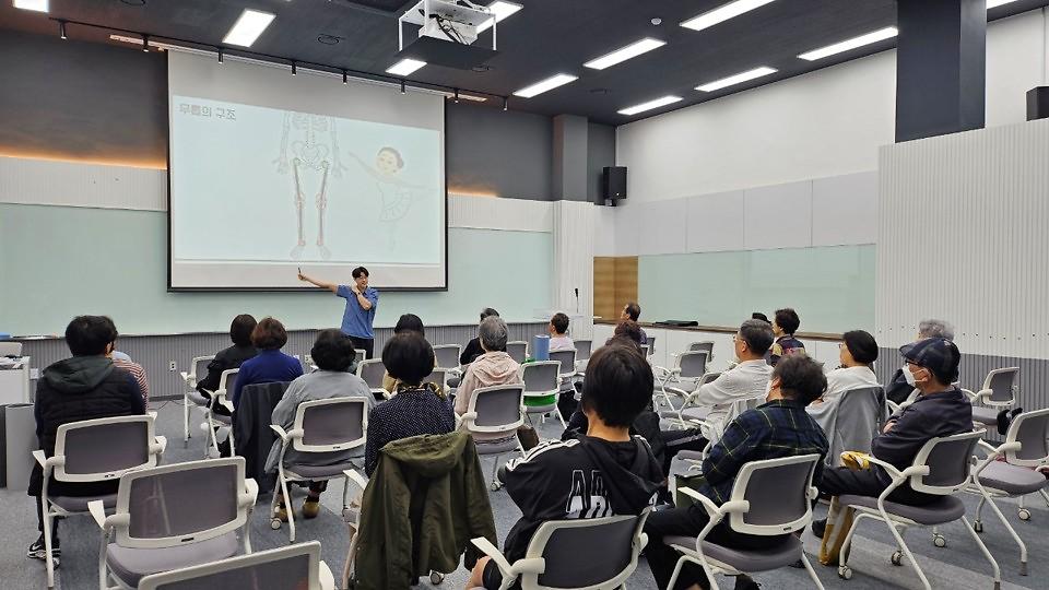 나를 위한 근테크 프로젝트  사진