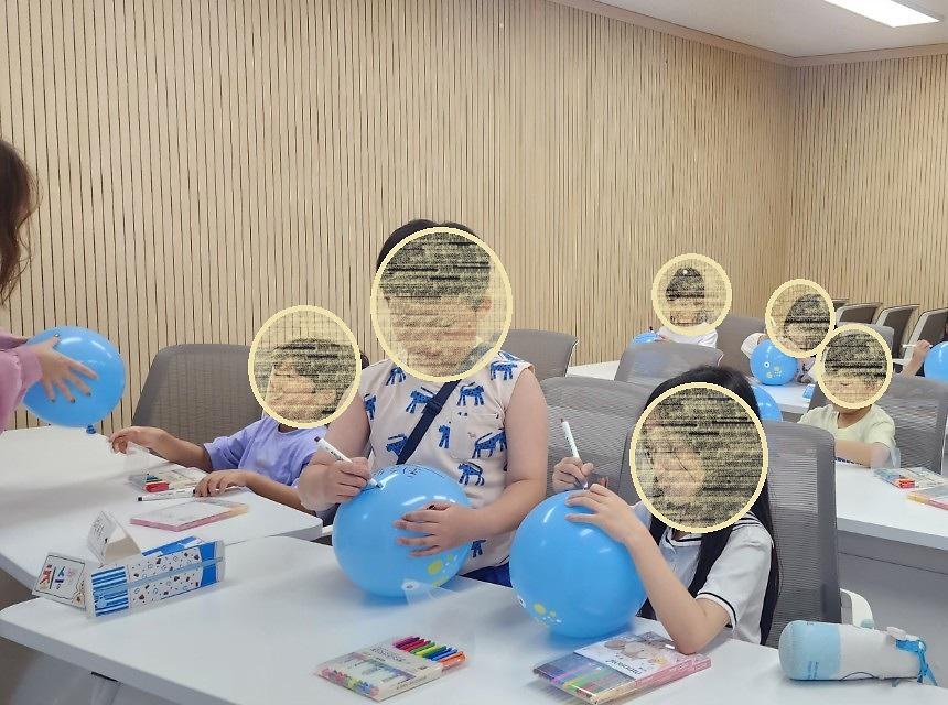 (여름특강) 그림책 마음 여행 사진