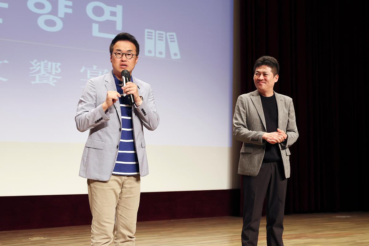 인문향연(최태성)_1.jpg 이미지