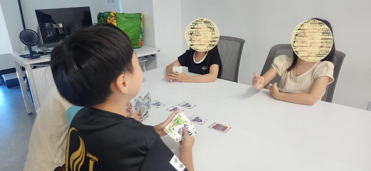 신나는_수학놀이_3.jpg 이미지