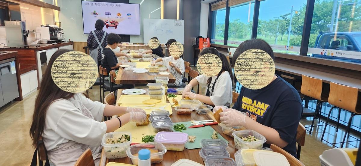 (여름특강)우리의 음식, 지구를 만들다 사진