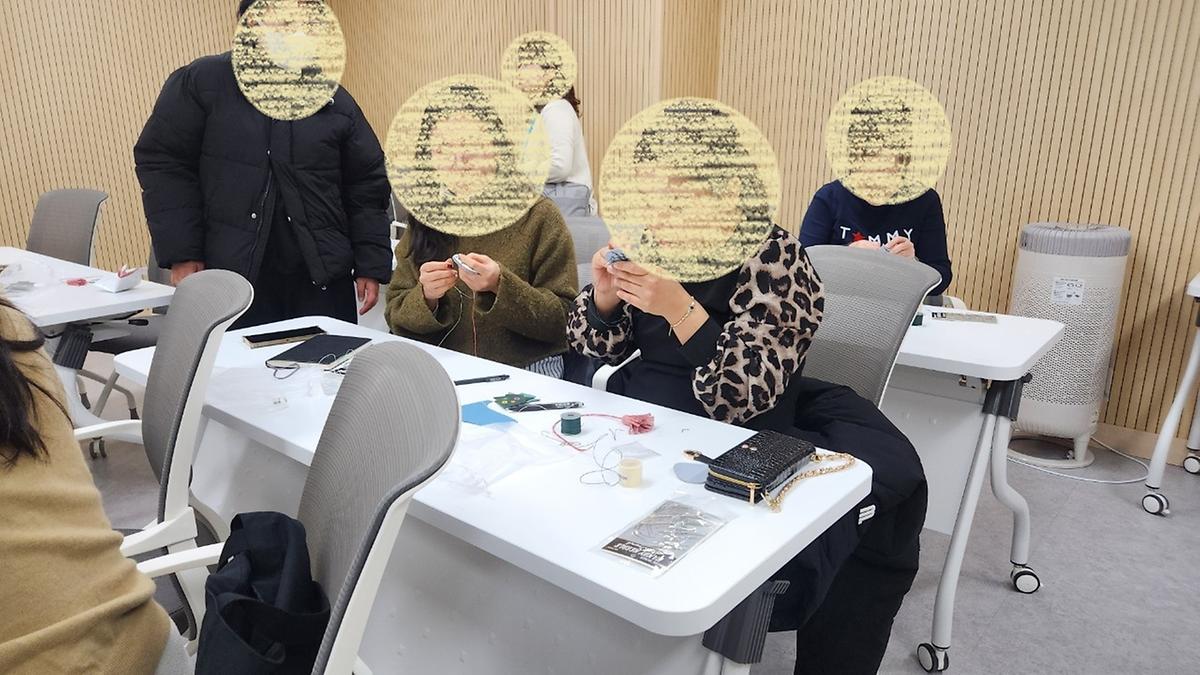 (겨울특강)가죽공예.jpg 이미지