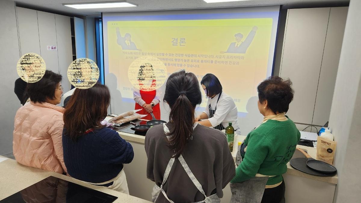 (겨울특강)저속노화식습관2.jpg 이미지