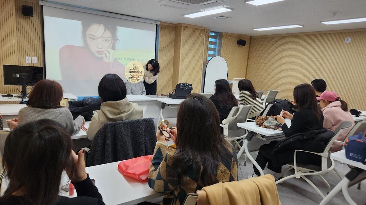 (겨울특강)포인트메이크업2.jpg 이미지