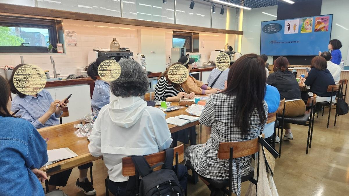 (특강)어른들을_위한_그림책_마음여행_1.jpg 이미지