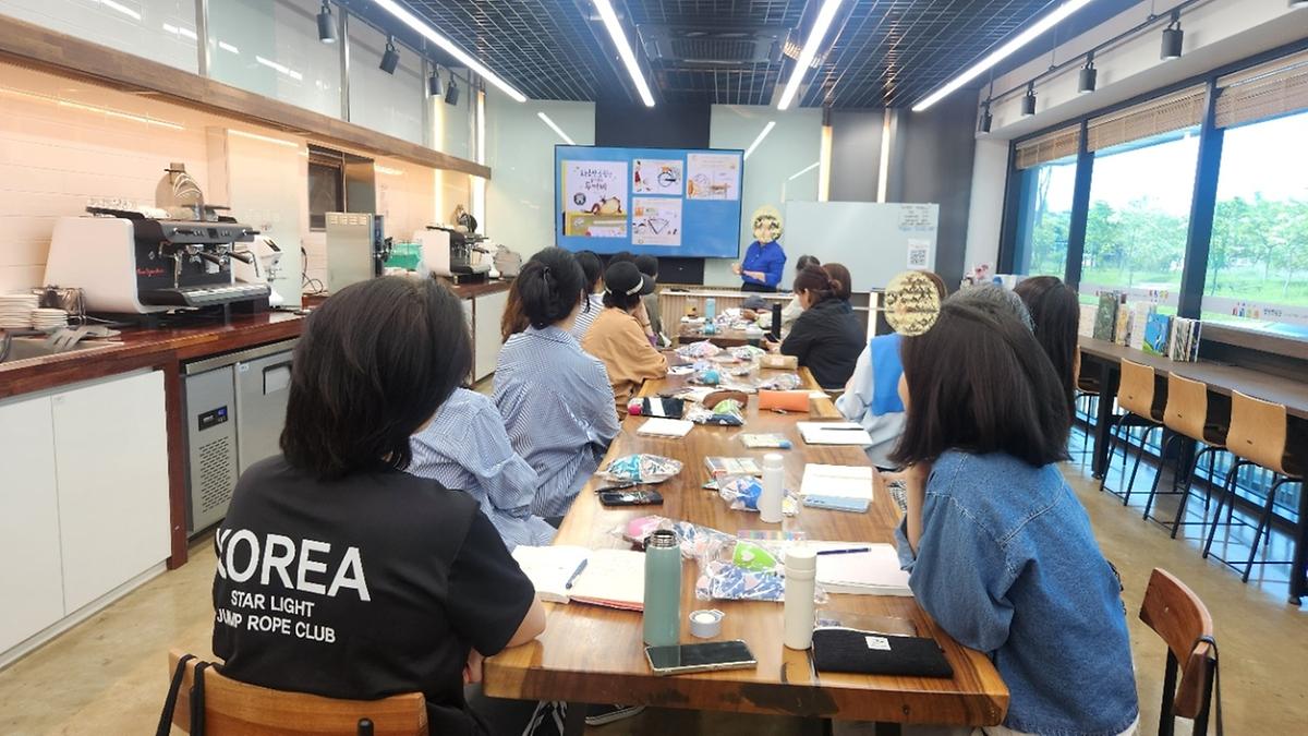 (특강)어른들을_위한_그림책_마음여행_2.jpg 이미지