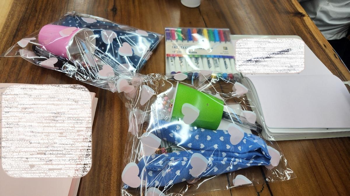 (상반기 특강) 어른들을 위한 그림책 마음여행_행복을 찾아서 사진