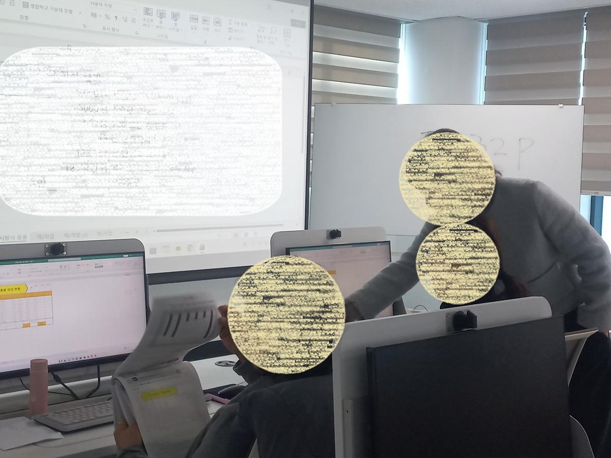 (상반기 정규)ITQ 자격과정(엑셀, 파워포인트) 사진