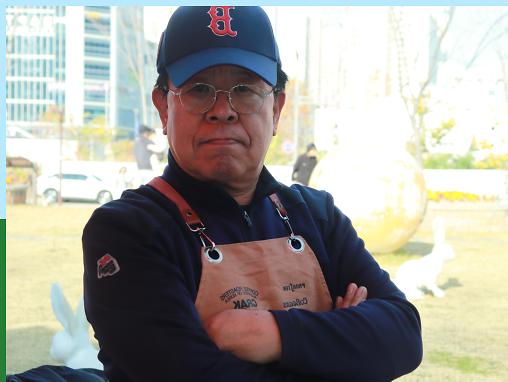 조흥진강사 사진
