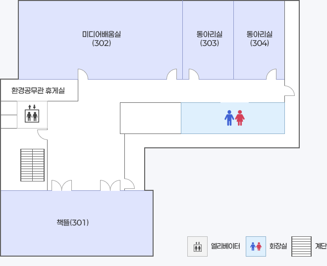 3층 현황